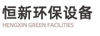 濰坊春霖包裝制品有限公司